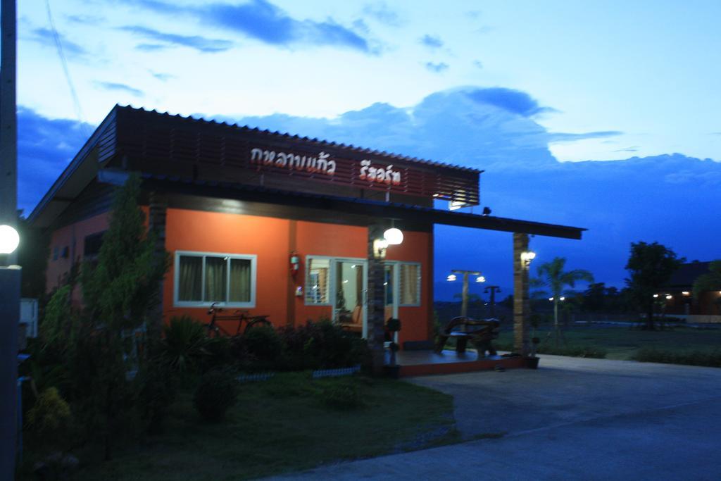 Ban Suan Kulap Keaw Resort Phrae Zewnętrze zdjęcie